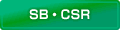 SB・CSR