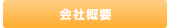 ЊTv