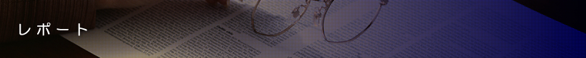 |[g